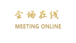 贵阳息烽大酒店